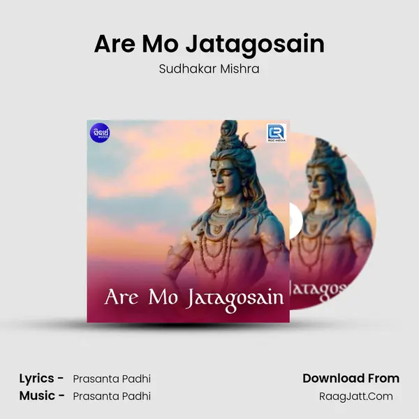 Are Mo Jatagosain mp3 song