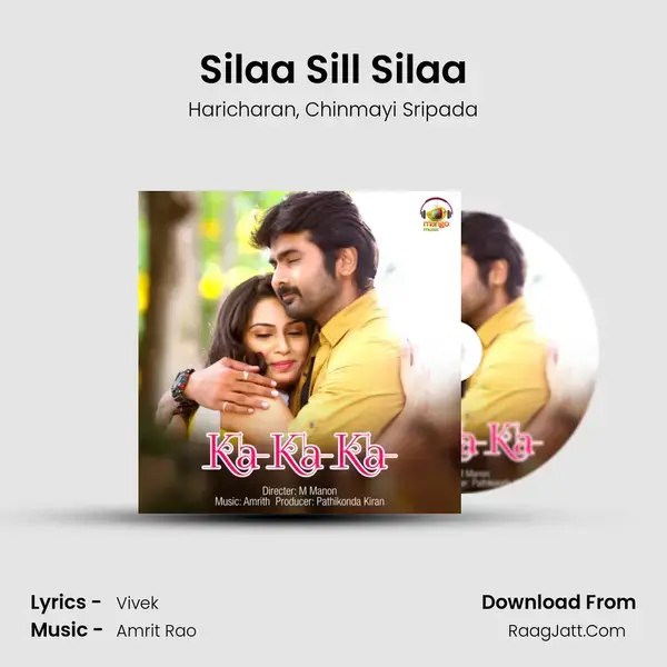 Silaa Sill Silaa mp3 song