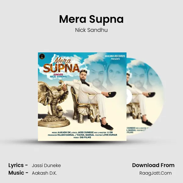 Mera Supna mp3 song