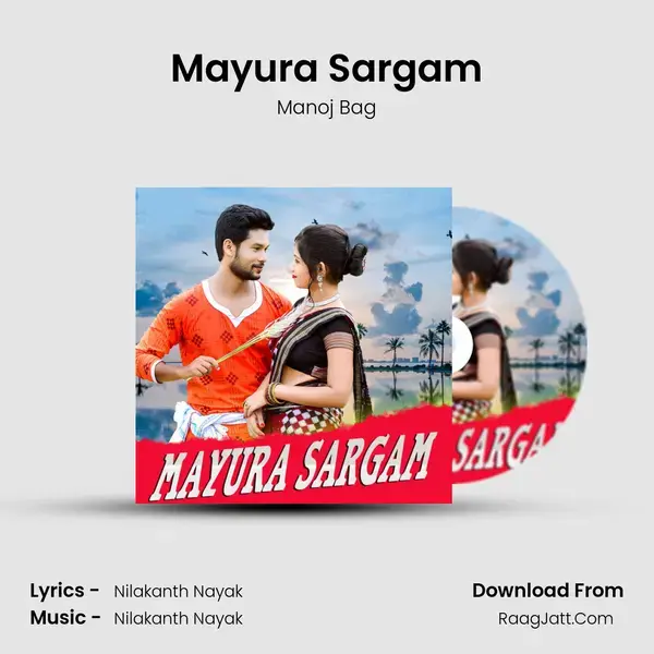 Mayura Sargam - Manoj Bag