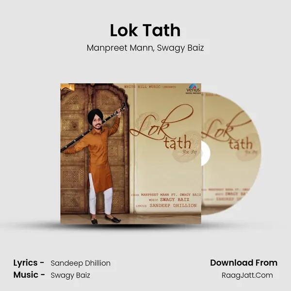 Lok Tath - Manpreet Mann