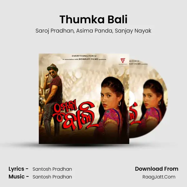 Thumka Bali mp3 song