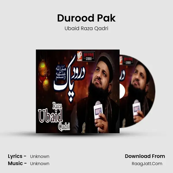 Durood Pak mp3 song