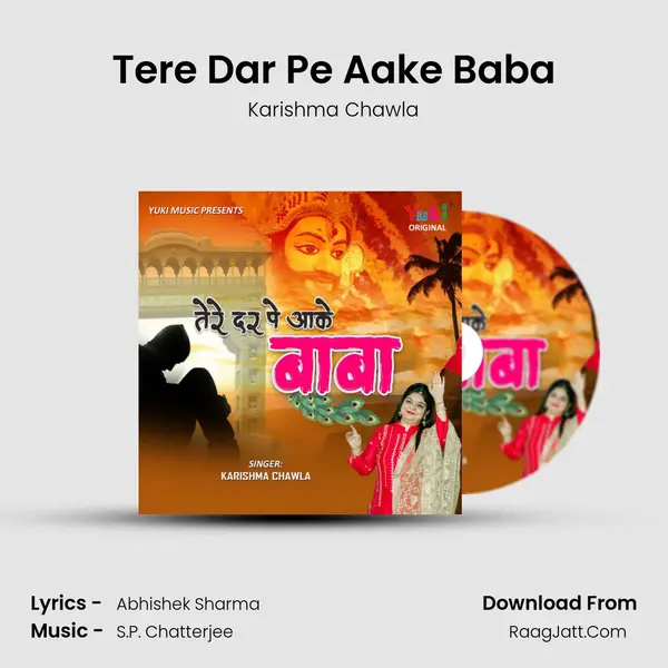 Tere Dar Pe Aake Baba mp3 song