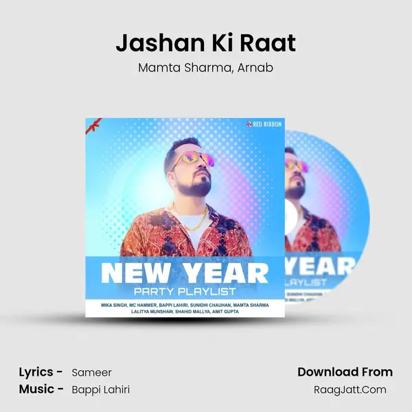 Jashan Ki Raat Song mp3 | Mamta Sharma