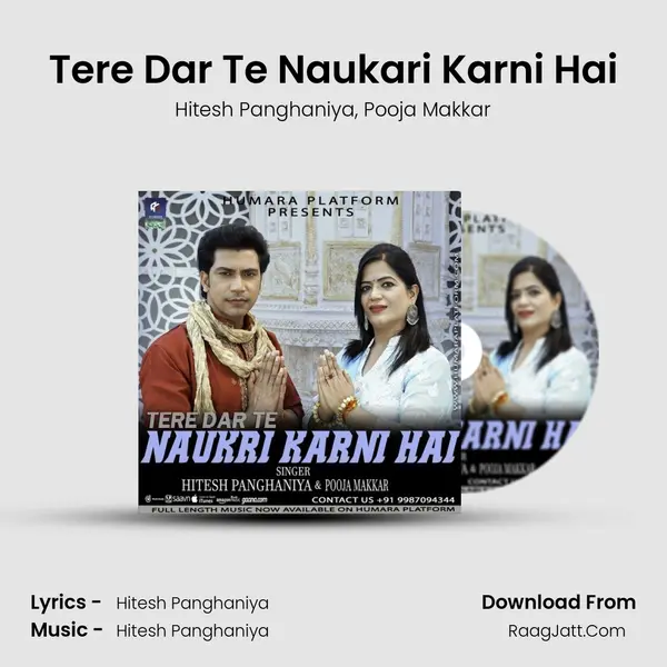 Tere Dar Te Naukari Karni Hai mp3 song