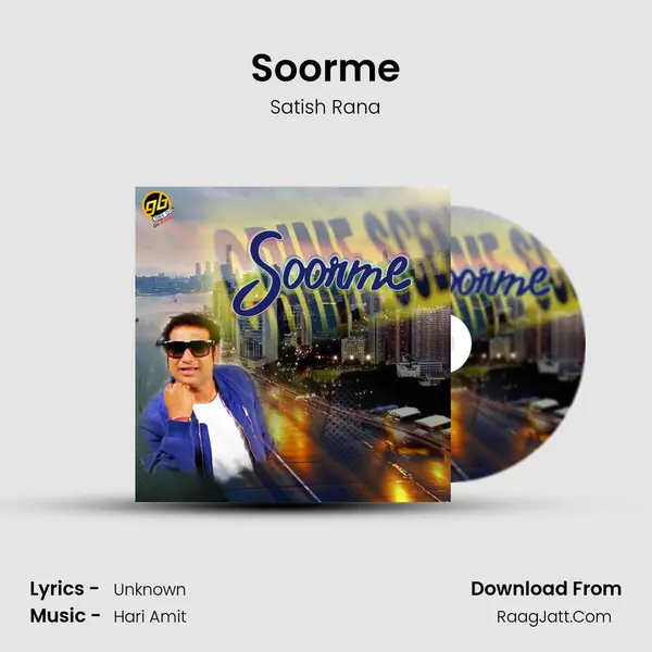 Soorme mp3 song