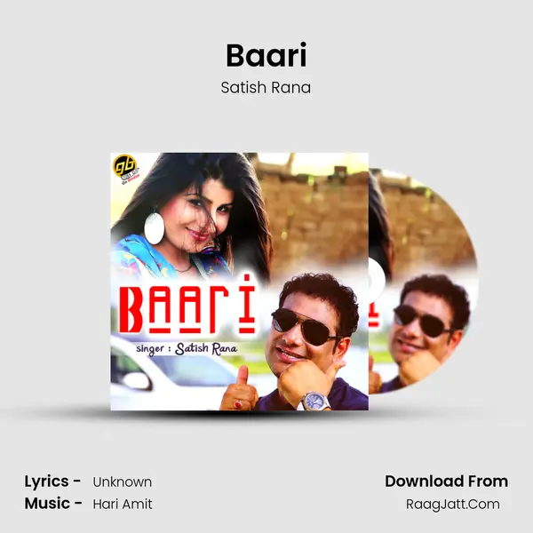 Baari mp3 song