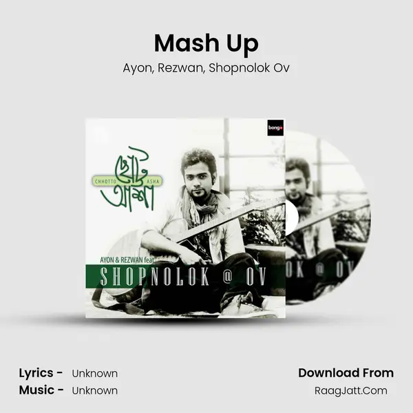 Mash Up mp3 song