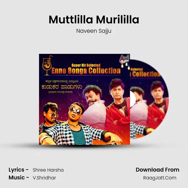 Muttlilla Murililla mp3 song