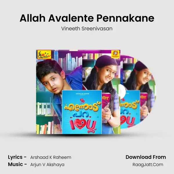 Allah Avalente Pennakane Song mp3 | Vineeth Sreenivasan