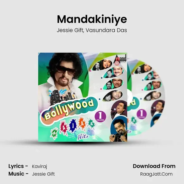 Mandakiniye mp3 song