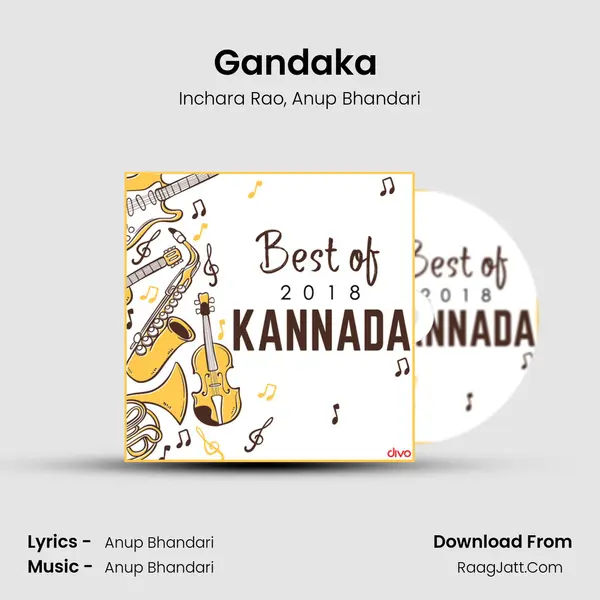 Gandaka (From Rajaratha) mp3 song