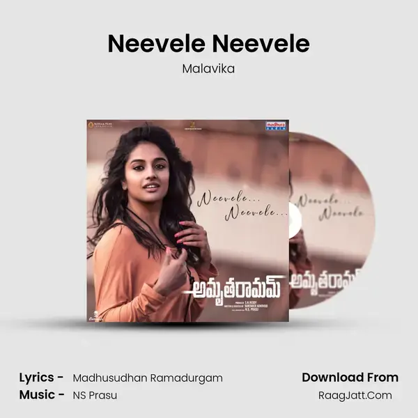 Neevele Neevele mp3 song