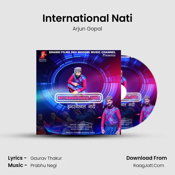 International Nati mp3 song