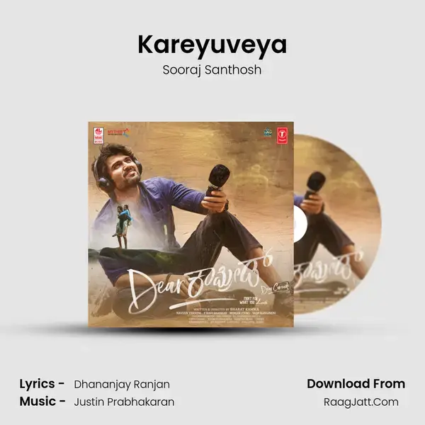 Kareyuveya Song mp3 | Sooraj Santhosh