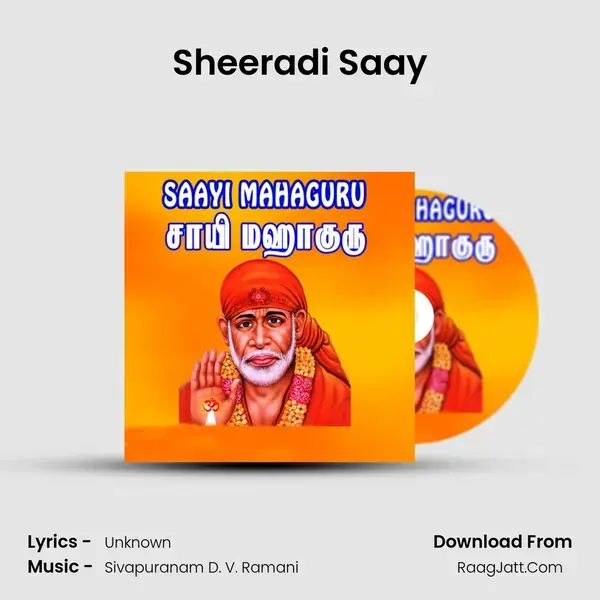 Sheeradi Saay Song mp3 | 