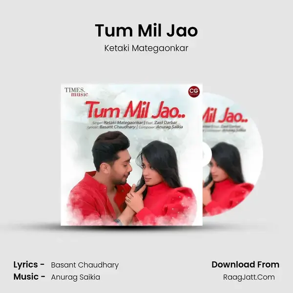 Tum Mil Jao mp3 song