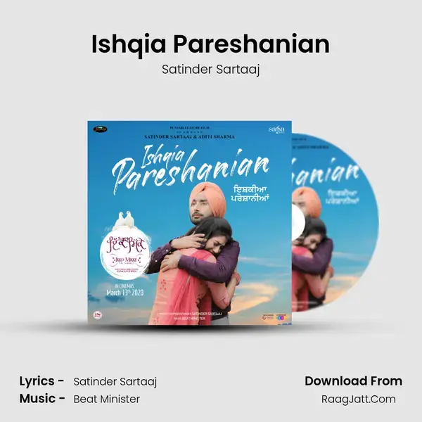 Ishqia Pareshanian Song mp3 | Satinder Sartaaj