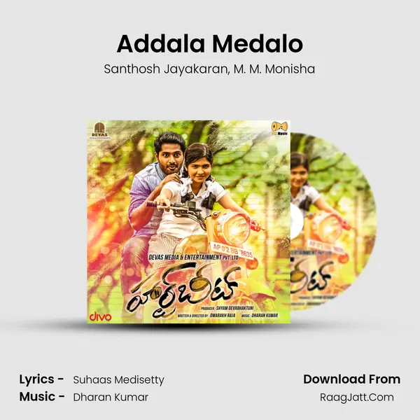 Addala Medalo mp3 song