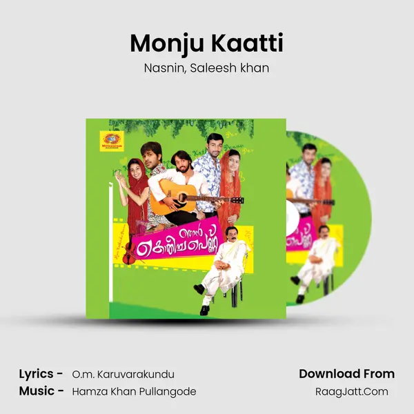 Monju Kaatti mp3 song