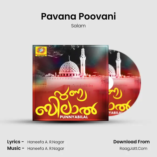 Pavana Poovani mp3 song