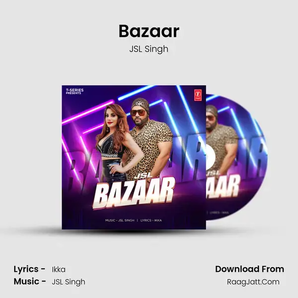 Bazaar mp3 song