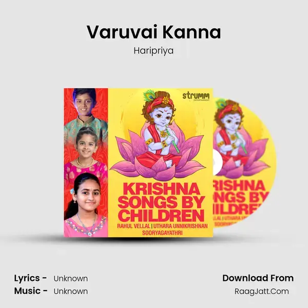 Varuvai Kanna Song mp3 | Haripriya