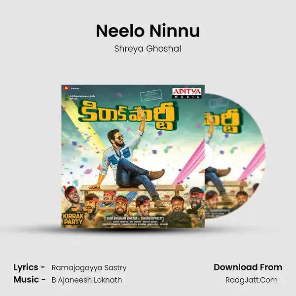 Neelo Ninnu Song mp3 | Shreya Ghoshal