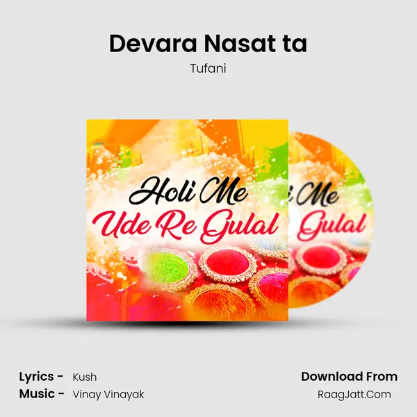 Devara Nasat ta mp3 song