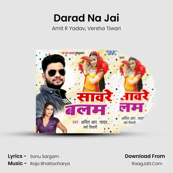 Darad Na Jai mp3 song