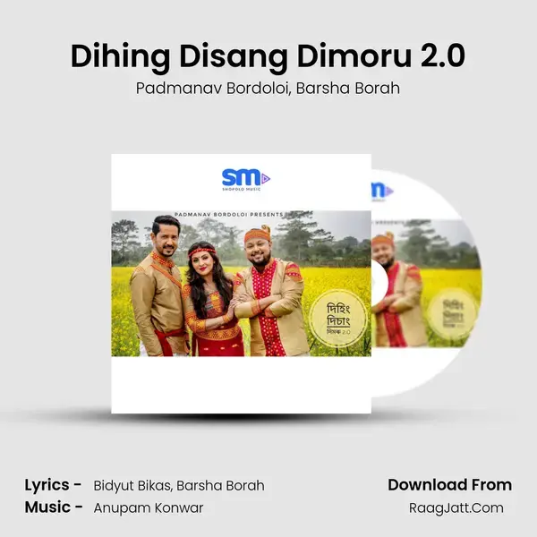 Dihing Disang Dimoru 2.0 mp3 song