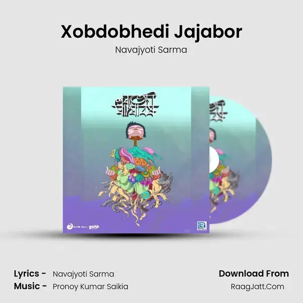 Xobdobhedi Jajabor - Navajyoti Sarma