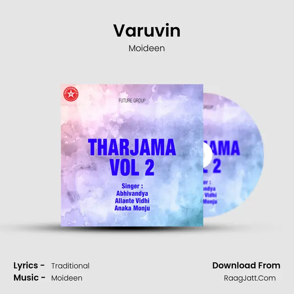 Varuvin mp3 song