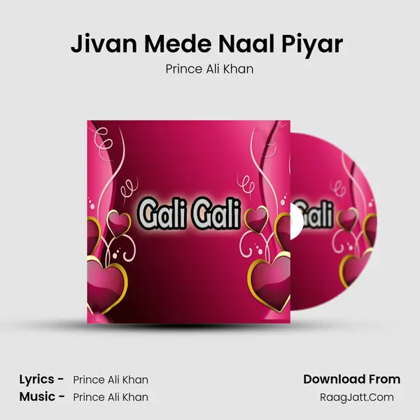 Jivan Mede Naal Piyar (Dohry Hi Dohry) Song mp3 | Prince Ali Khan