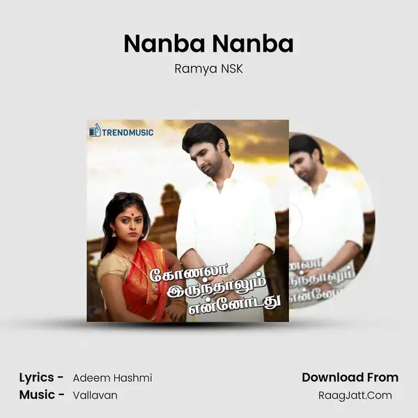 Nanba Nanba mp3 song