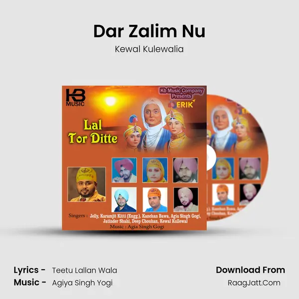 Dar Zalim Nu Song mp3 | Kewal Kulewalia