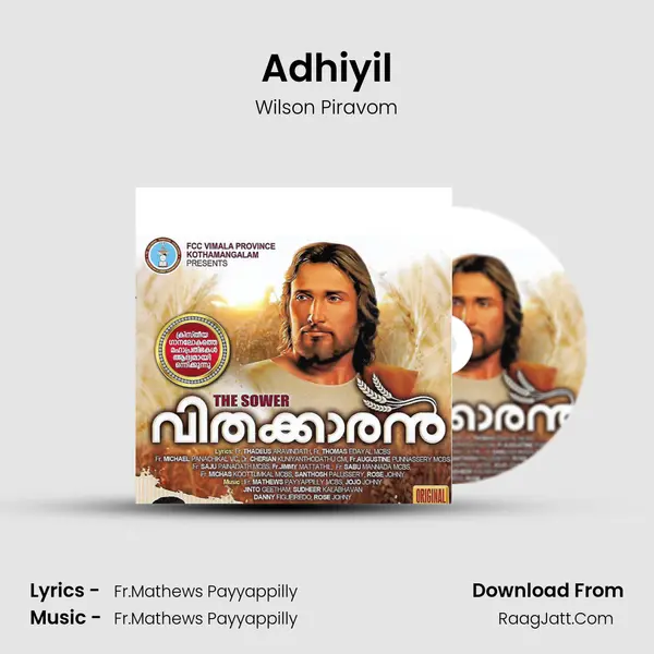 Adhiyil Song mp3 | Wilson Piravom