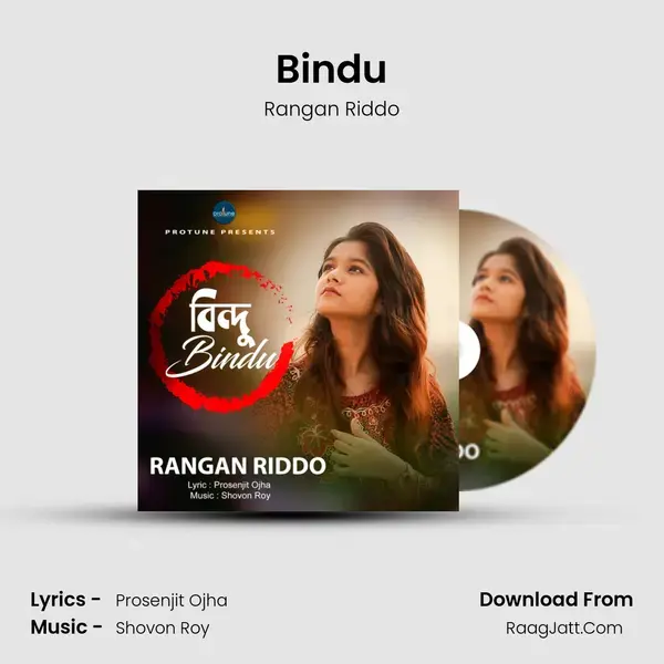 Bindu mp3 song