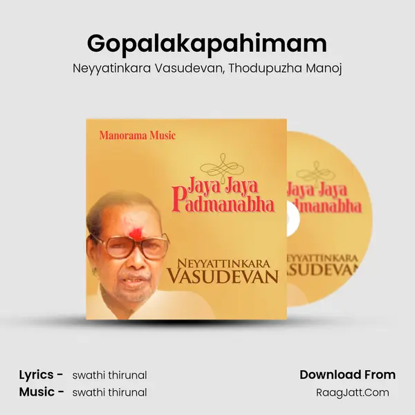 Gopalakapahimam mp3 song