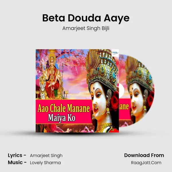 Beta Douda Aaye mp3 song