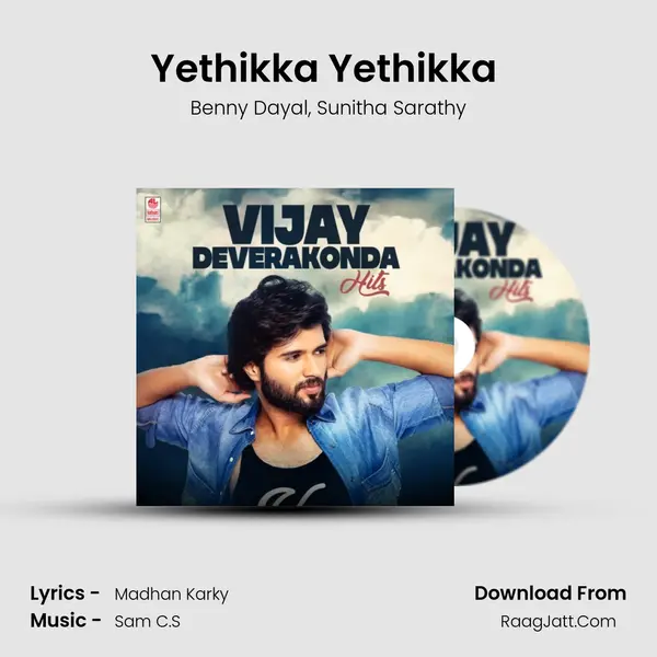 Yethikka Yethikka (From 