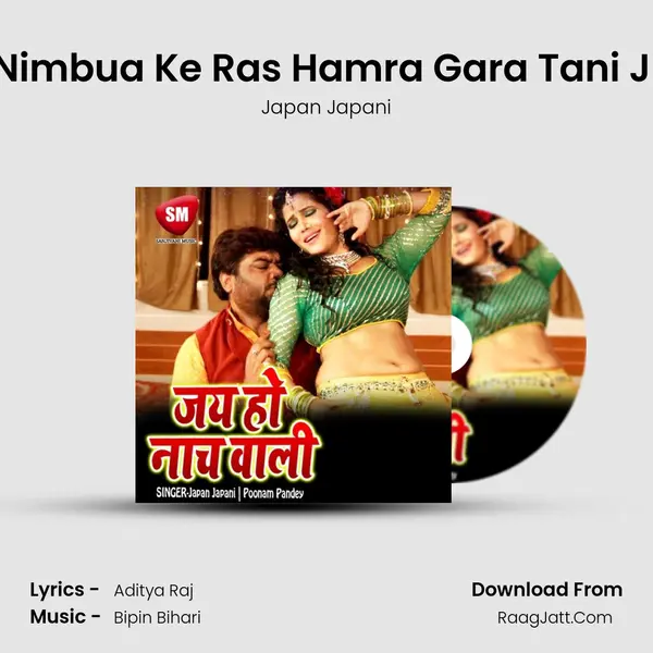 Nimbua Ke Ras Hamra Gara Tani Ji mp3 song