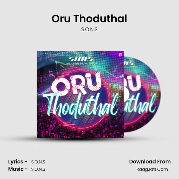 Oru Thoduthal Song mp3 | S.O.N.S