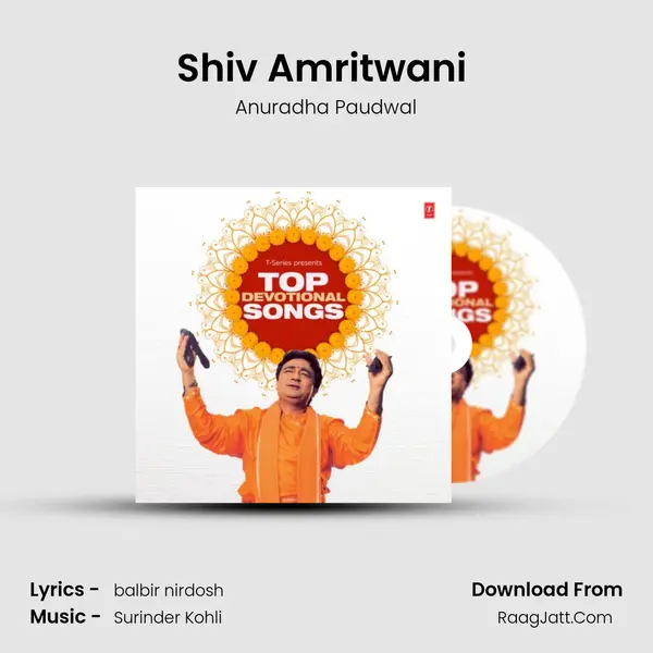 Shiv Amritwani (From 