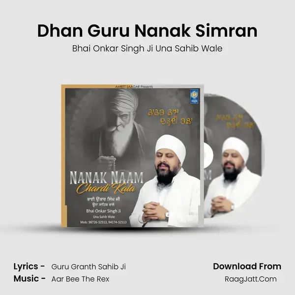 Dhan Guru Nanak Simran mp3 song