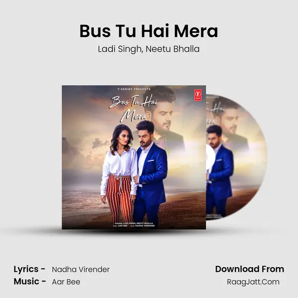 Bus Tu Hai Mera mp3 song