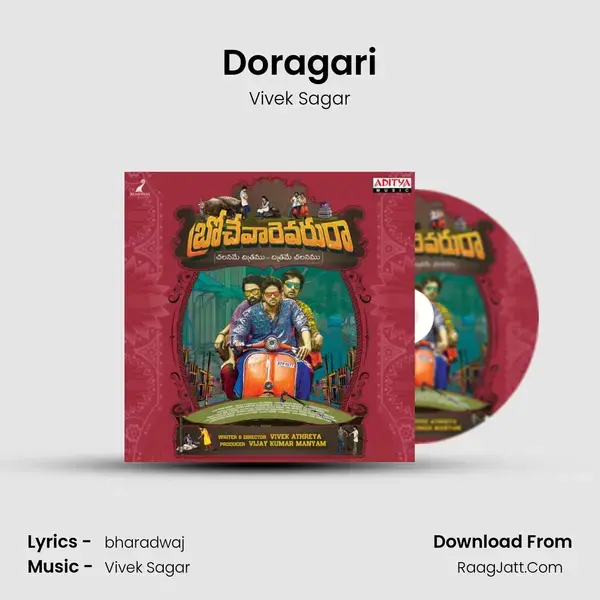 Doragari Song mp3 | Vivek Sagar