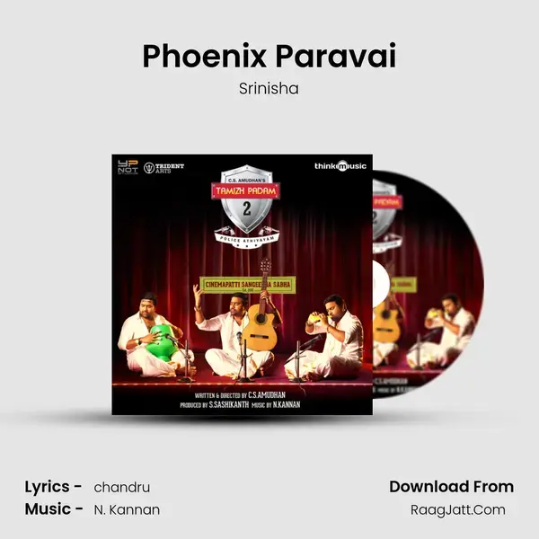 Phoenix Paravai Song mp3 | Srinisha