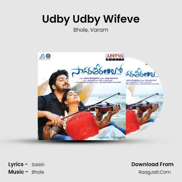 Udby Udby Wifeve mp3 song